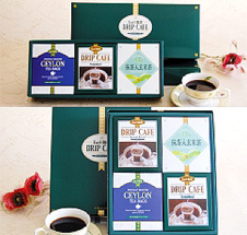 アールコーヒードリップカフェ&セイロン紅茶・抹茶入玄米茶セット