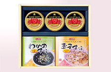 食彩の蔵ギフト